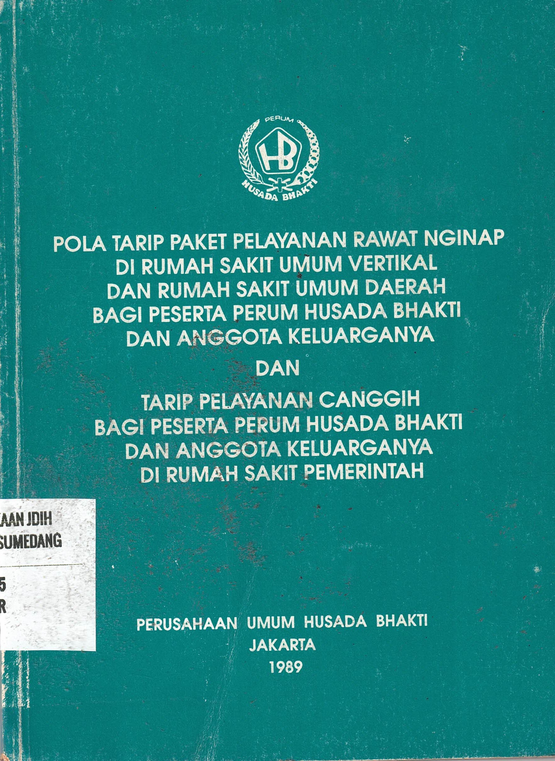Pola Dasar Penyelenggara Wanatirta (Departemnen Pertahanan/Keamanan RI)