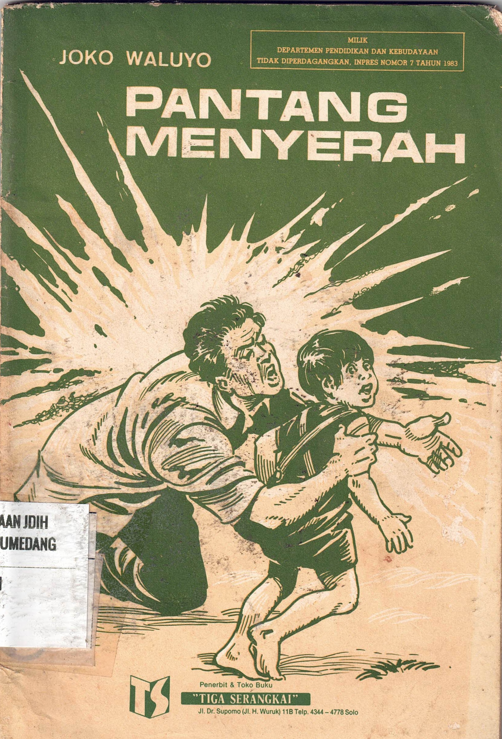 Pantang Menyerah