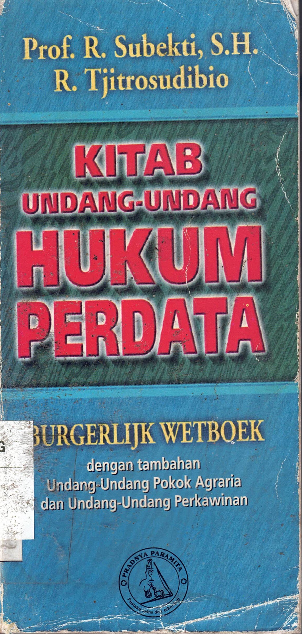 Peraturan Pelaksana Undang-Undang Sistem Pendidikan Nasional Tahun 2008